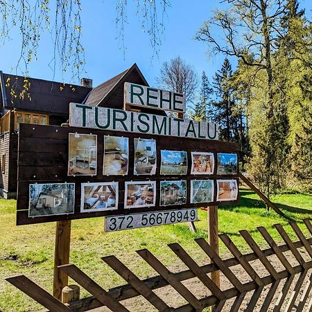 בית הארחה Kuijõe 	Rehe Turismitalu מראה חיצוני תמונה